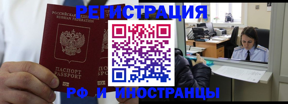 форма 3 в Армянске